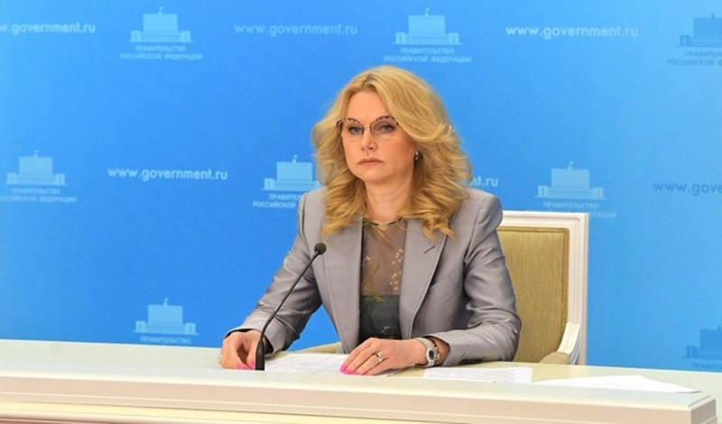 Вице-премьер Татьяна Голикова выступила против возвращения к бюджетной медицине