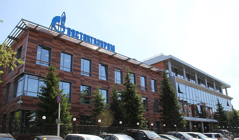 Востокгазпром объявил тендер на 1 млрд рублей