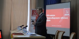 Совсем заврались: новосибирские коммунисты собрались брать Госсовет и телеграф