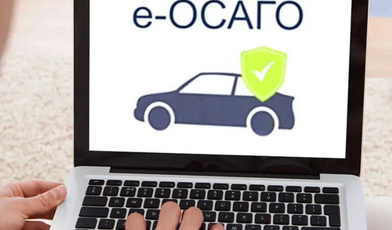 Эксперт: переход ОСАГО в цифровой режим важен для водителей и страховщиков