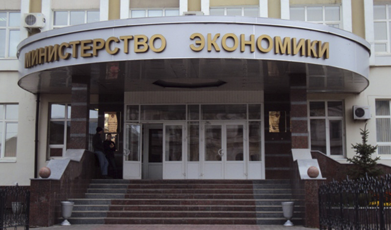 Министерство экономики Татарстана поддержит самозанятых льготными микрозаймами до полумиллиона рублей