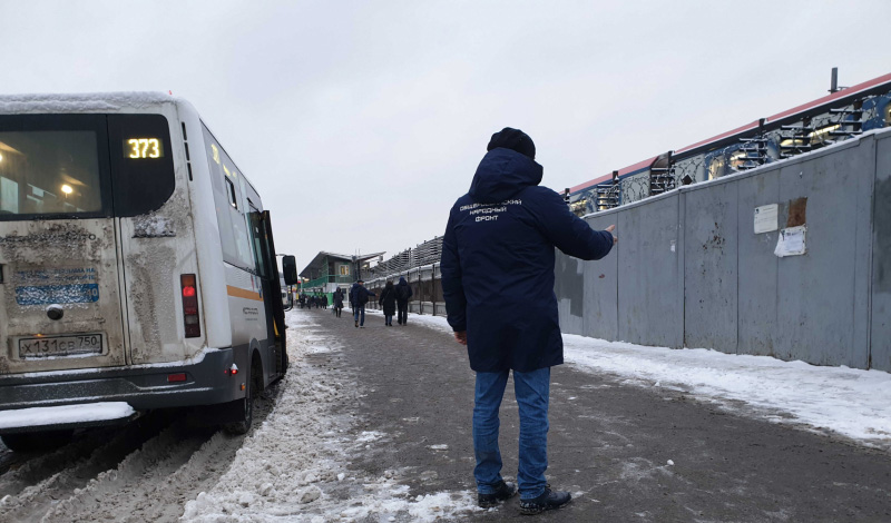 Московские активисты ОНФ добиваются установки навеса от снега и дождя на пересадочном узле «Выхино»