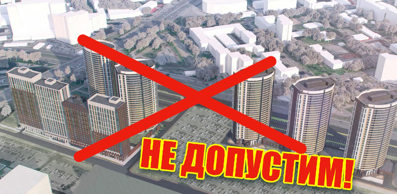 Новосибирск может лишиться зеленой зоны