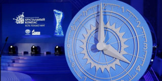 Осталось 20 дней до окончания приема заявок на соискание национальной премии «Хрустальный компас»