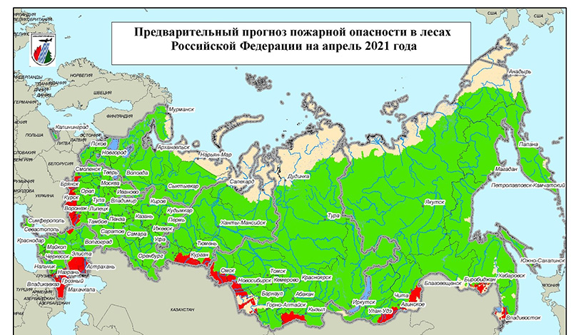 ФБУ «Авиалесоохрана» разработан предварительный прогноз пожарной опасности в лесах России на март-апрель 2021 года