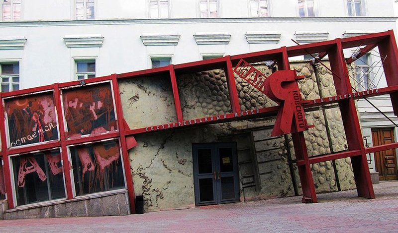 Музей Маяковского в Москве ожидает капремонт