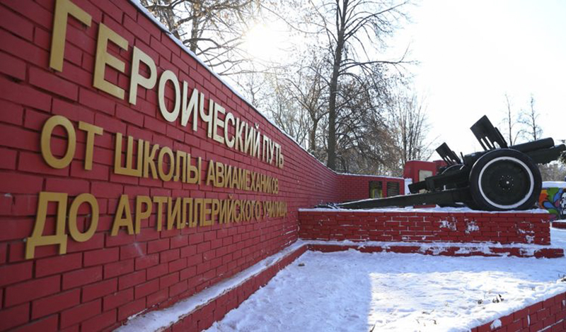 В Казани восстановили мемориал, посвященный 80-летию артиллерийского училища