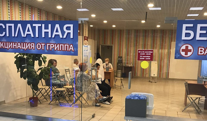 В Татарстане от новой коронавирусной инфекции можно привиться в торговом центре