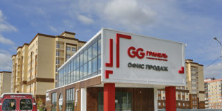 ГК «Гранель» стала лидером по вводу жилья в России