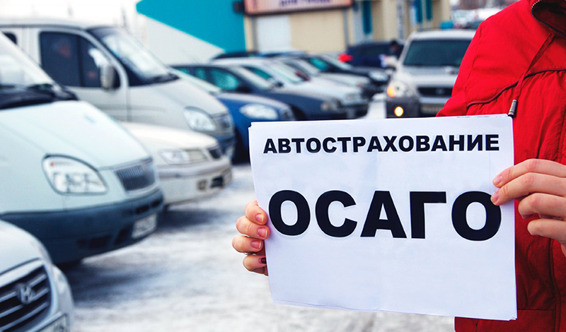 Как российские водители относятся к телематике при покупке ОСАГО?