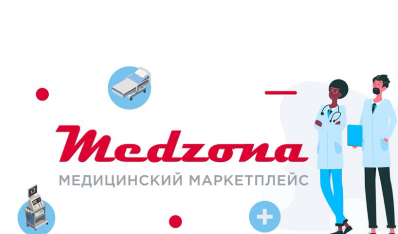 Московский офис HEPA стал партнером международного медицинского маркетплейса Medzona