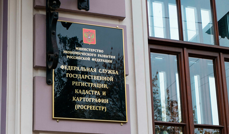 В феврале москвичи оформили в Росреестре в 1,6 раза больше договоров со «вторичкой»
