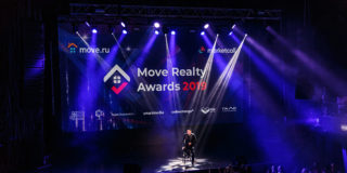 ГК «КОРТРОС» получила 3 награды премии Move Realty Awards