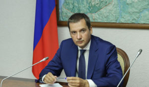 Губернатор Александр Цыбульский обозначил задачи по созданию в регионе благоприятных условий для деятельности самозанятых жителей