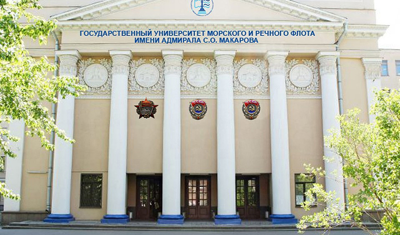 ГУМРФ имени Адмирала С. О. Макарова реконструирует свое общежитие