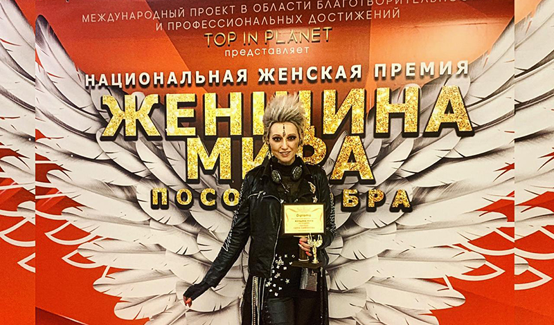 Сразу две Премии Ламе Сафоновой: «Золотой Хит-2021» и «ТОП ПЛАНЕТЫ»