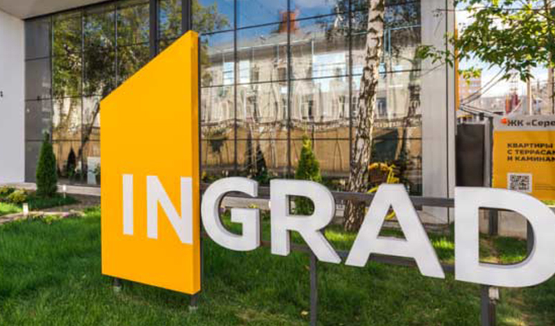 Топ-менеджеры INGRAD вошли в рейтинг профессиональной премии рынка недвижимости RЕПУТАЦИЯ 2021