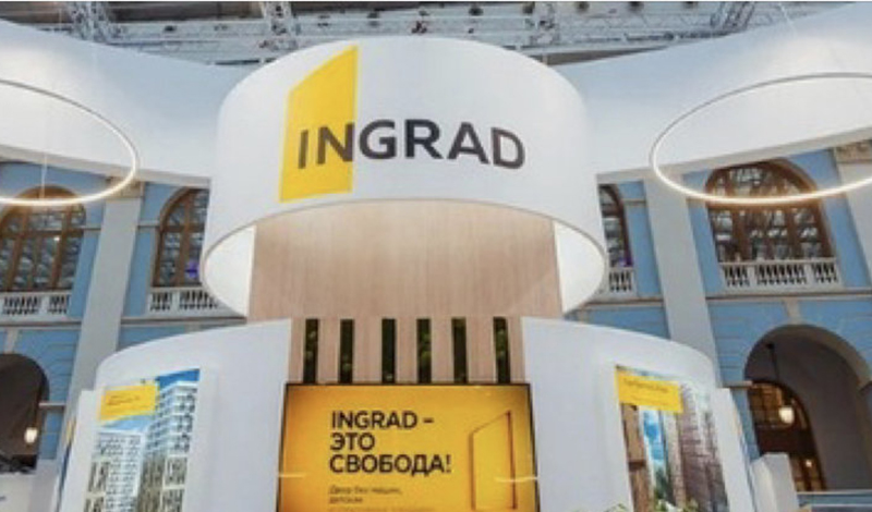 ГК «Инград» объявляет о новых назначениях