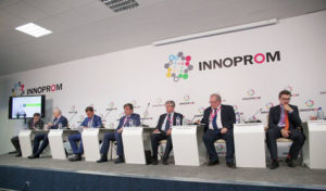 Инновации из Венгрии будут предствлены в Екатеринбурге на международной выставке «ИННОПРОМ «2021»