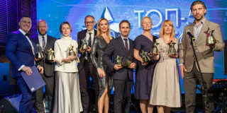 Победители 9-ой Национальной премии экспертов автомобильного бизнеса «ТОП-5 АВТО 2021>» и обладатель титула «Автомобиль года»