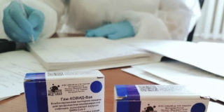 В Архангельскую область поступит 30 тысяч доз вакцины от коронавируса
