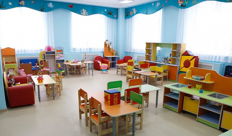 В Одинцово построят детский сад за полмиллиарда рублей