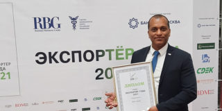 Крупнейший российский производитель чая и кофе «МАЙ» удостоен премии «Экспортёр года»