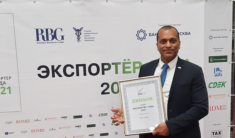 производитель чая и кофе «МАЙ» удостоен премии «Экспортёр года»