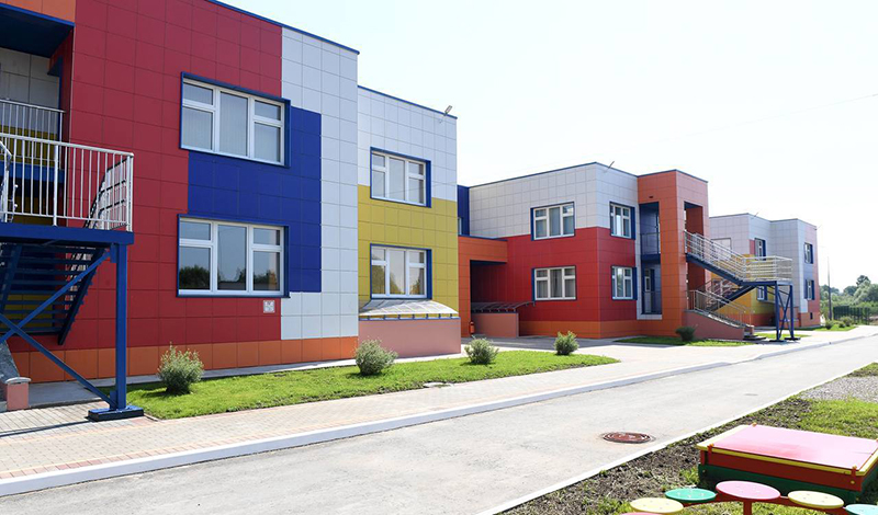 В Балашихе Московской области появится новый детский сад