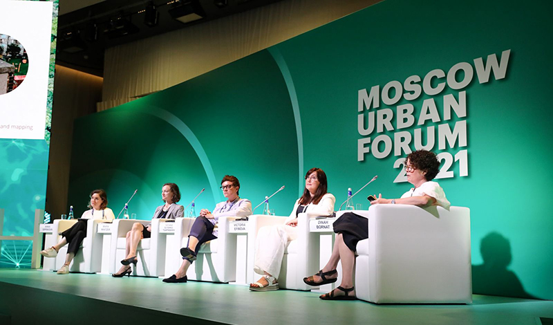 На Moscow Urban Forum обсудили научный подход к обустройству уличных детских пространств