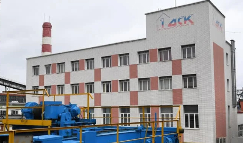 Ростокинский завод ЖБК Первого ДСК получил сертификат о прохождении первого этапа модернизации