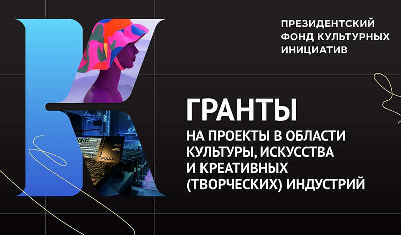 Вспомогательные репродуктивные технологии: 43 года развития и более 10 000 000 рожденных детей