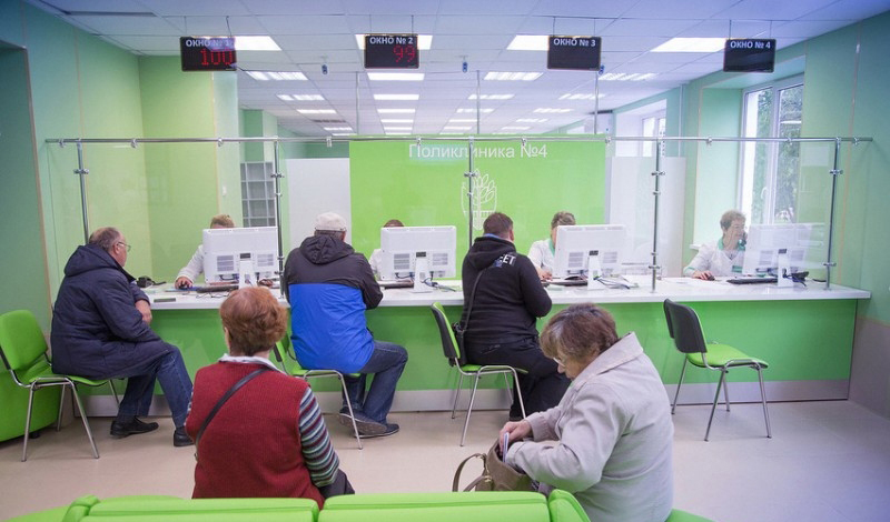 1,2 млрд направят на поликлинику в Новгородской области