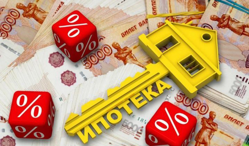 Регистрация ипотек в Москве продолжает бить рекорды