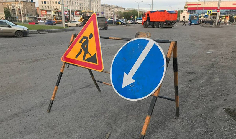 В городе Благовещенске Амурской области отремонтируют автомобильную дорогу