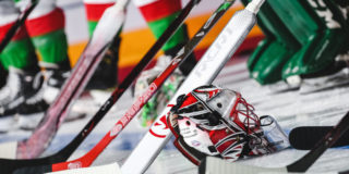 ГК «А101» построит в Коммунарке комплекс зимних видов спорта для Хоккейной школы Дениса Абдуллина
