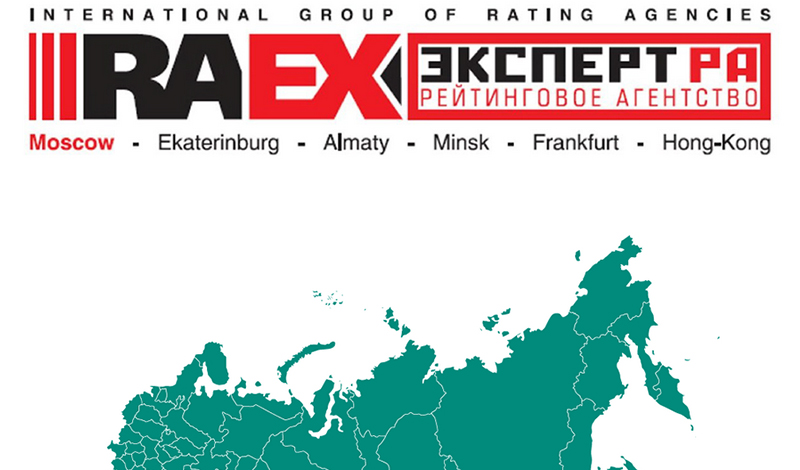RAEX публикует рейтинги лучших школ России по федеральным округам