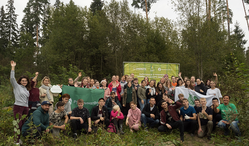 РусКлиматФонд поможет компании SYNERGETIC посадить миллион деревьев