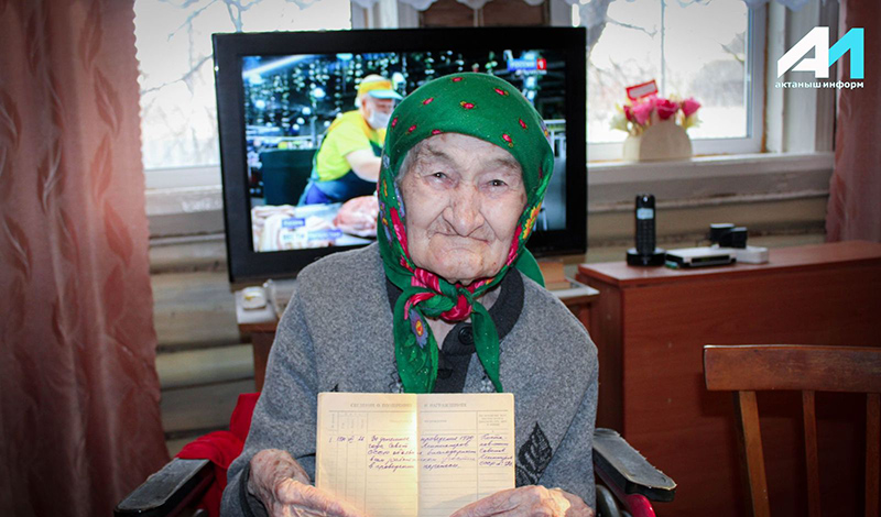 90-летняя жительница Татарстана рассказала, как была переписчицей в 1970 году