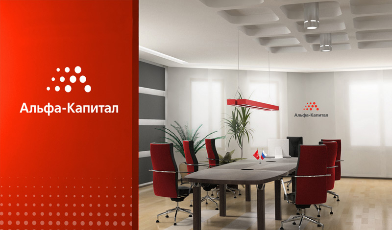 Дмитрий Скрябин присоединился к команде портфельных управляющих УК «Альфа-Капитал»