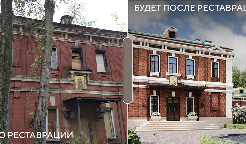 Sminex приступает к реставрации четырёх зданий в Орлово-Давыдовском переулке