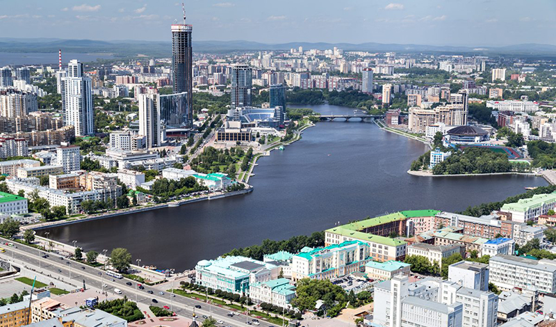 Екатеринбург - город отважных: людей и проектов!