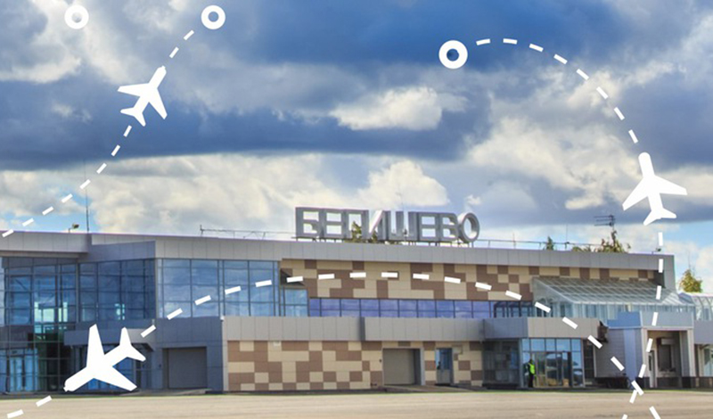 Аэропорты «Казань» и «Бегишево» планируют соединить скоростной железной дорогой
