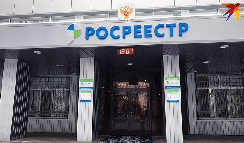 На вторичном рынке жилья в Москве оформлено рекордное число прав за десять месяцев