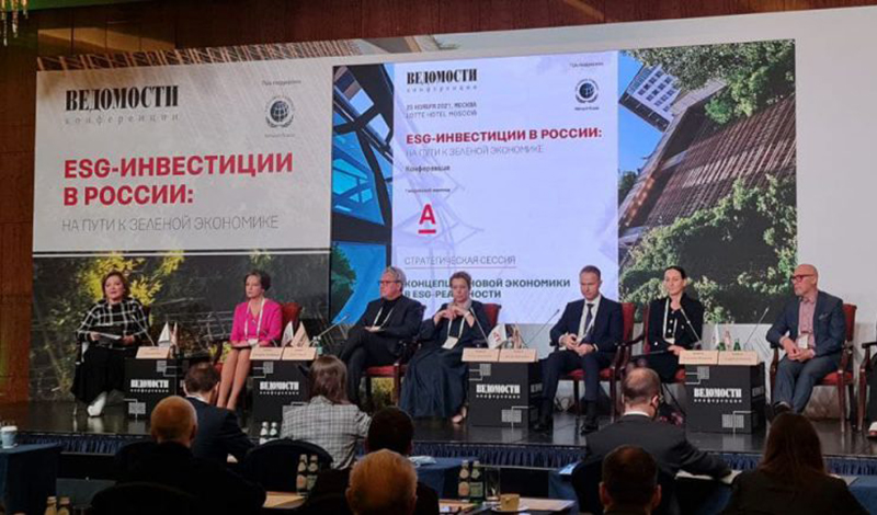 Названы компании лидеры ESG-трансформации российского бизнеса