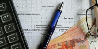 В Архангельской области участники региональных инвестпроектов получат льготы по налогу на прибыль