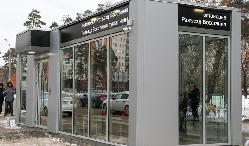 В Казани открылась отапливаемая остановка с Wi-Fi