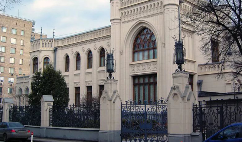 В Москве отреставрируют подвальный этаж Дома приемов МИД