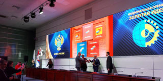 Рособоронэкспорт занял два первых места  в Национальной премии «Золотая идея» 2021 года