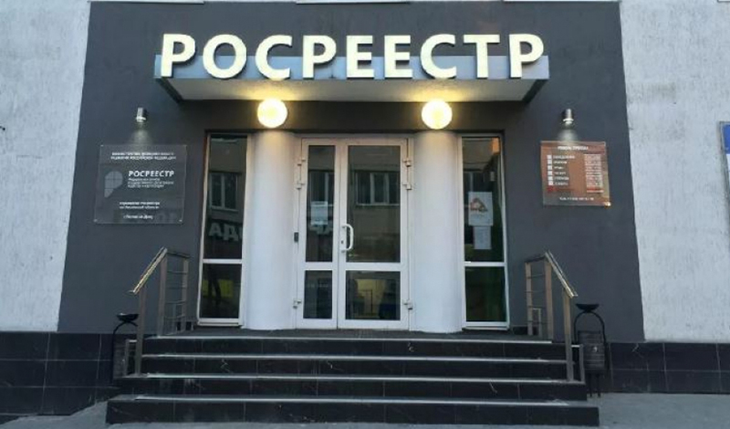 Столичный Росреестр приостановил регистрацию сделок в проблемном ЖК «Легенда» в связи с уголовным арестом